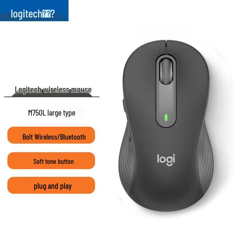 Logitech M750L Signature Wireless Silent Mouse
Logitech M750L Signature Wireless Silent Mouse