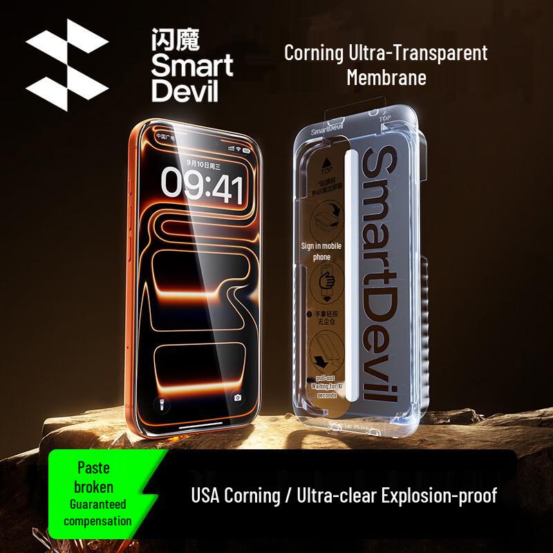 Shine Armor Corning Tempered Glass Screen Protector for iPhone 17 Pro
Shine Armor Corning Tempered Glass Screen Protector for iPhone 17 Pro