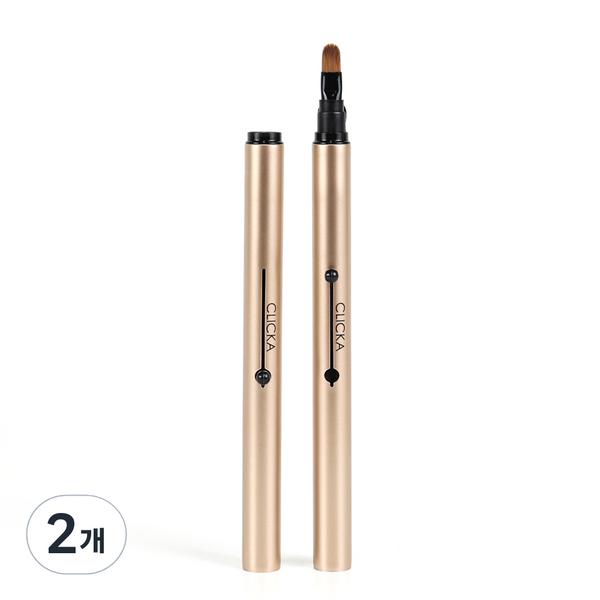 CLICA Autocap Makeup Lip Brush LM102, Шампанское Золото, 2 шт., самый популярный бьюти-аксессуар в Корее
CLICA Autocap Makeup Lip Brush LM102, Шампанское Золото, 2 шт., самый популярный бьюти-аксессуар в Корее