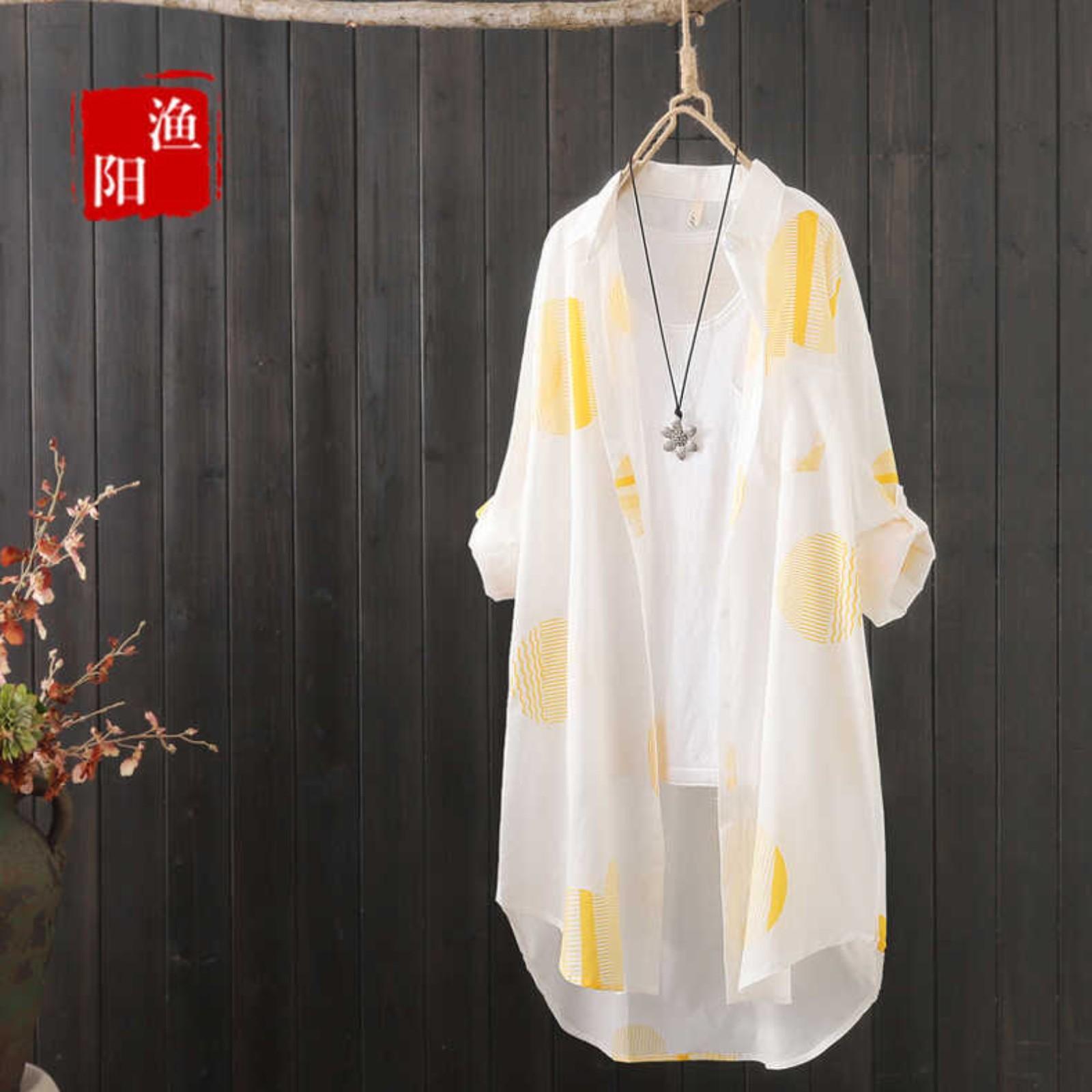 Женская рубашка с лацканами, однобортная, однотонная, с длинным рукавом M жёлтый
Женская рубашка с лацканами, однобортная, однотонная, с длинным рукавом M жёлтый