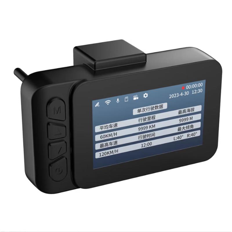 Motorcycle HUD Dash Cam with Anti-Shake Camera
Motorcycle HUD Dash Cam with Anti-Shake Camera