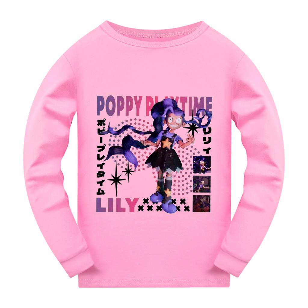 5627 Kid Girls Lily Lovebraids Long Sleeves Colorful T-Shirt 170cm рожевий
5627 Kid Girls Lily Lovebraids Long Sleeves Colorful T-Shirt 170cm рожевий