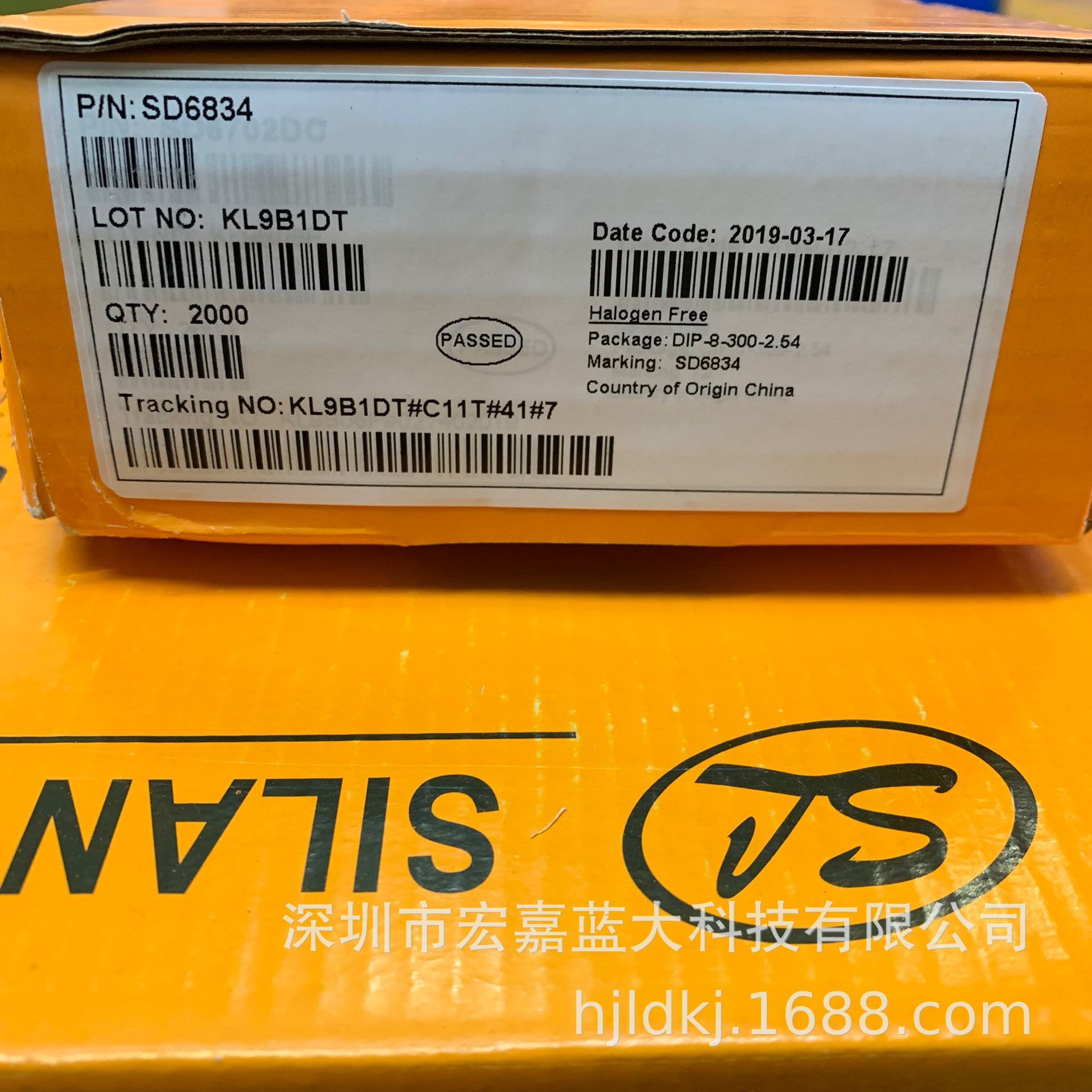 SD6834 DIP8 12V1A Solution IC with Built-in MOS Power Management Chip
SD6834 DIP8 12V1A Solution IC with Built-in MOS Power Management Chip