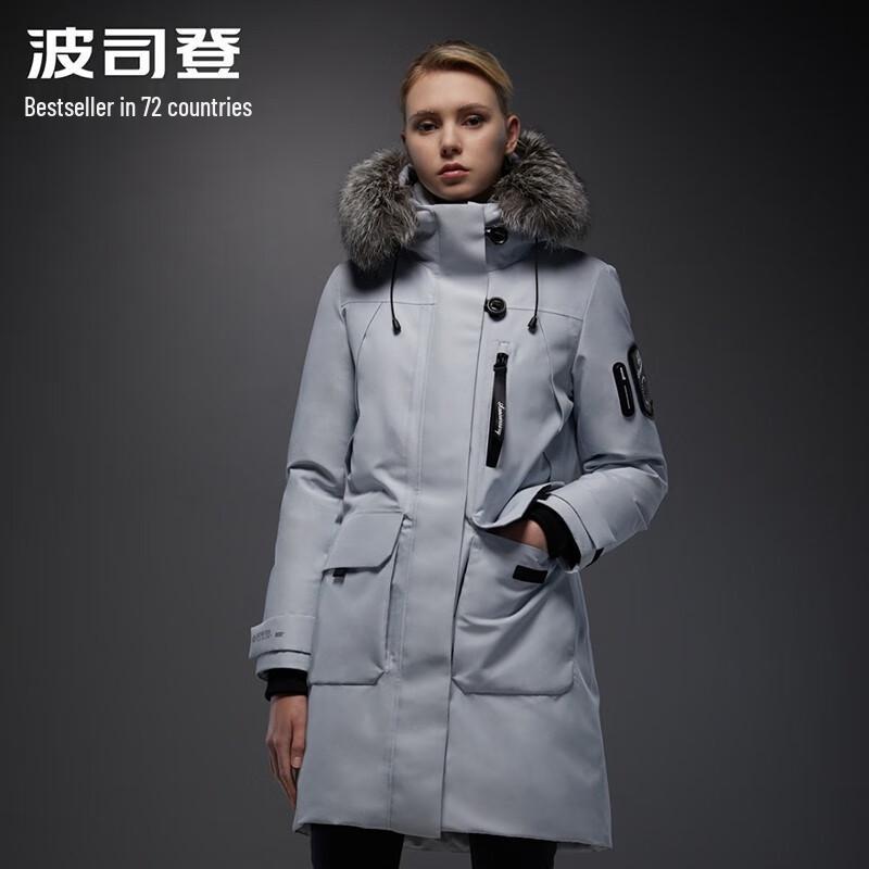 Bosideng Women s Mid-Length Goose Down Parka with Large Fur Collar 180/100A
Bosideng Women s Mid-Length Goose Down Parka with Large Fur Collar 180/100A