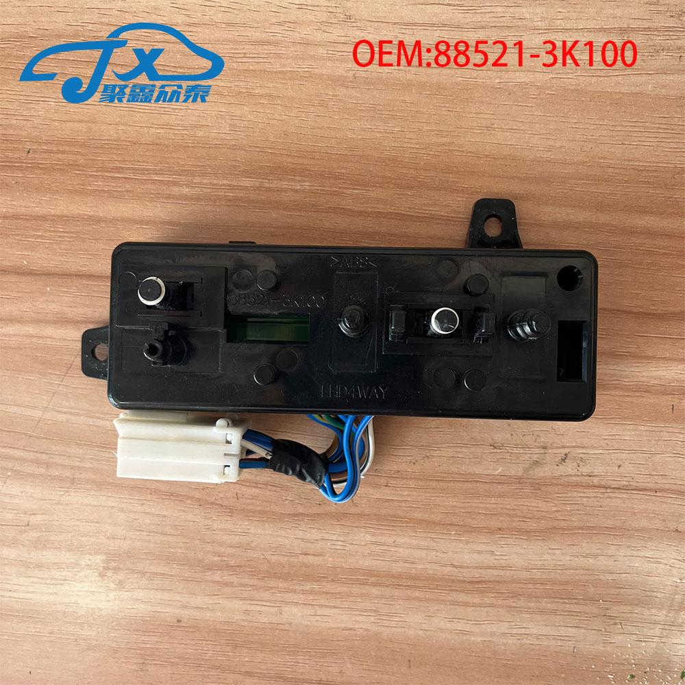 Кнопка переключателя регулировки сиденья с электроприводом для HYUNDAI sonata nf 2009 88521-3K100 88521-3K100
Кнопка переключателя регулировки сиденья с электроприводом для HYUNDAI sonata nf 2009 88521-3K100 88521-3K100