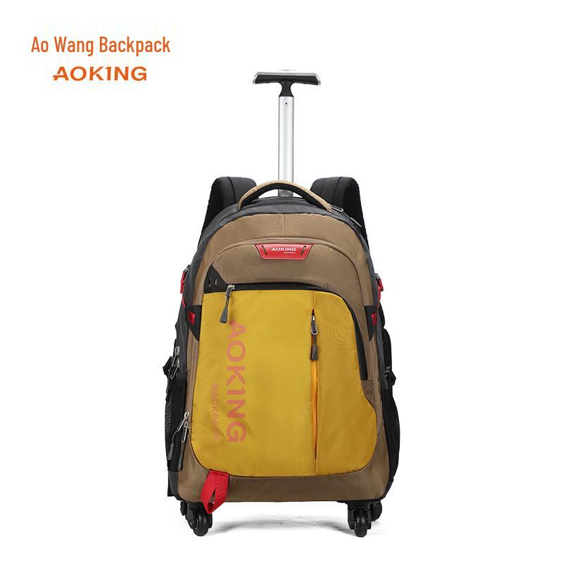 AOWANG Business Travel Rolling Luggage 20-inch
AOWANG Business Travel Rolling Luggage 20-inch