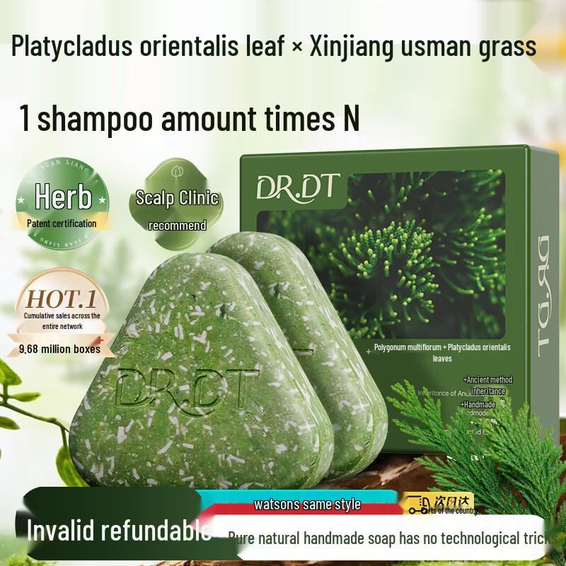 DR.DT Шампунь-бар для укрепления волос и против ломкости
DR.DT Шампунь-бар для укрепления волос и против ломкости