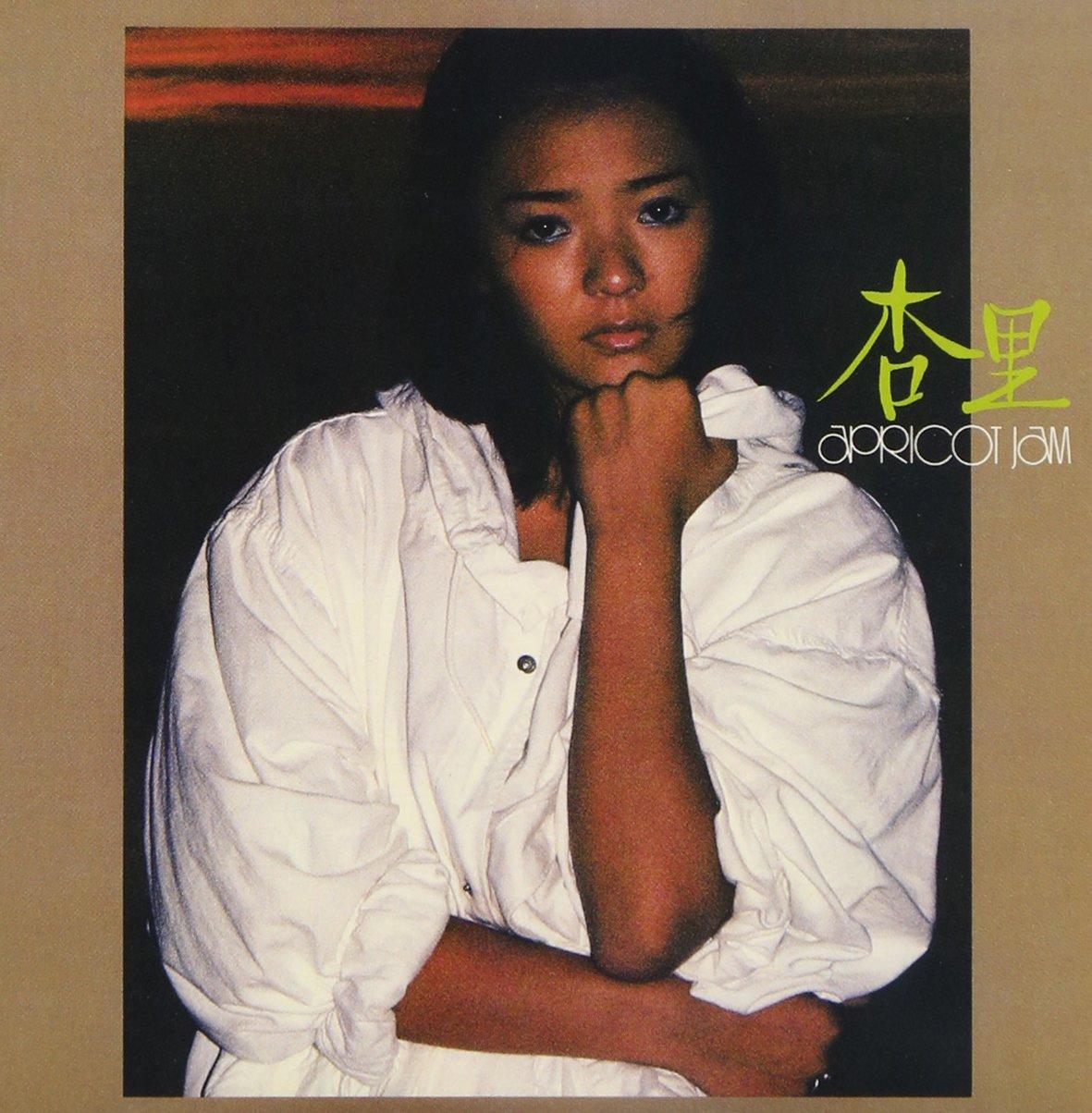 Anri-apricot jam-(paper jacket specification)
Anri-apricot jam-(paper jacket specification)