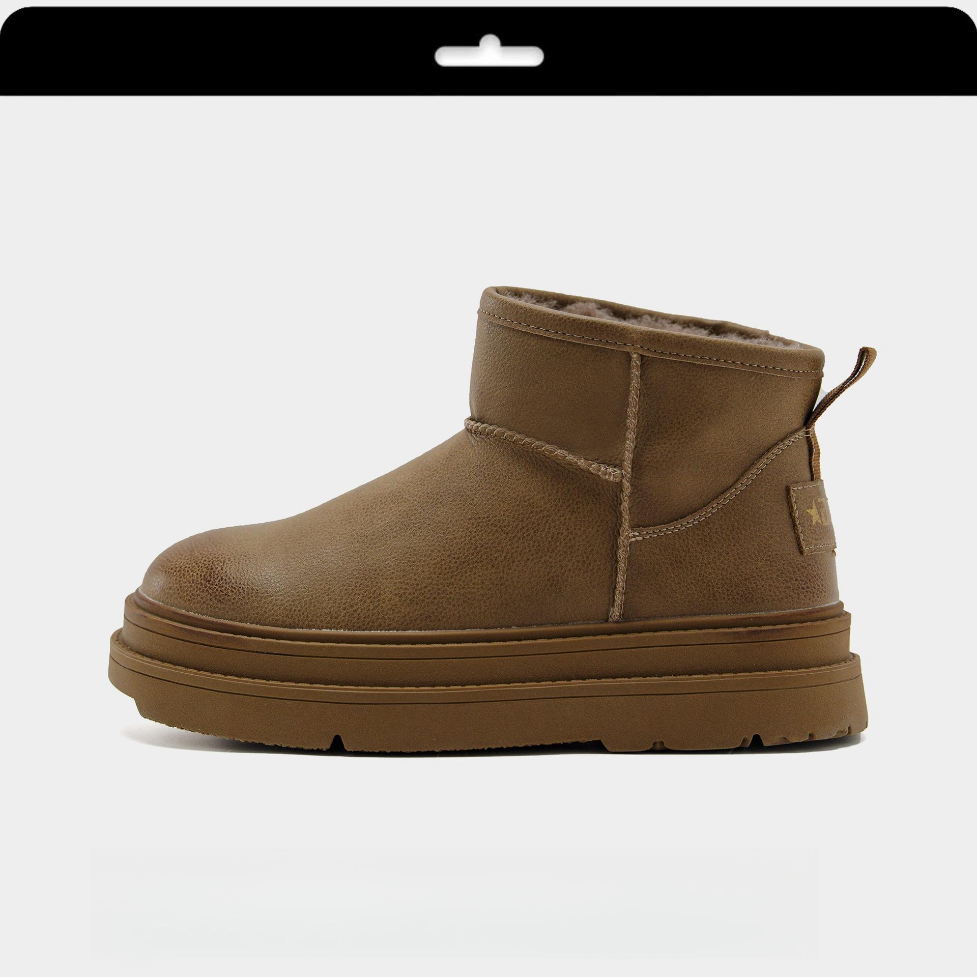 Ziyan thick milk cake~ Winter new leather thick bottom waterproof non-slip velvet warm snow short cotton boots women 40 зеленого кольору хакі
Ziyan thick milk cake~ Winter new leather thick bottom waterproof non-slip velvet warm snow short cotton boots women 40 зеленого кольору хакі