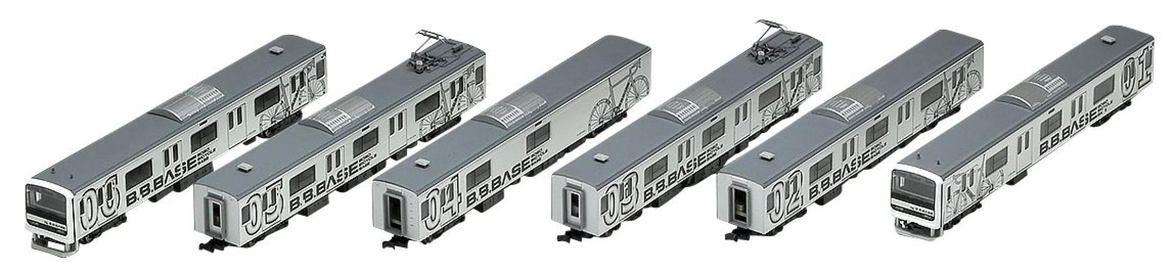 Tomytec TOMIX N gauge 209 2200 series commuter train BOSO BICYCLE BASE set 6 cars 98643 model train
Tomytec TOMIX N gauge 209 2200 series commuter train BOSO BICYCLE BASE set 6 cars 98643 model train