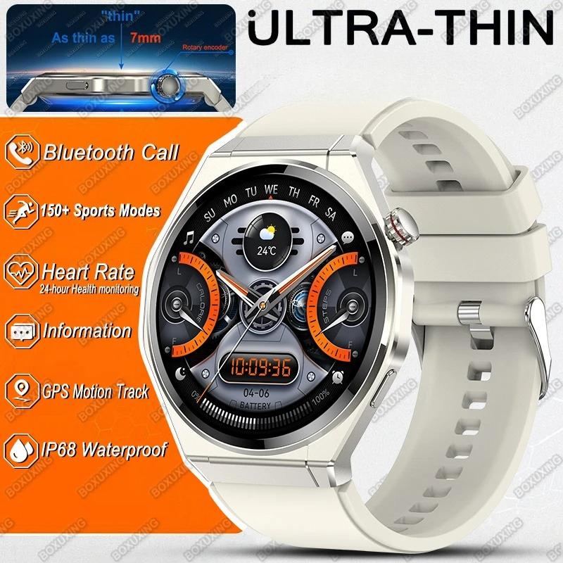 New Ultra Thin Smart Watch Men Always Show Time 150+Sports Bluetooth Call NFC IP68 Waterproof GPS Track Smart Watch Woman Ultra-thin 7mm срібний
New Ultra Thin Smart Watch Men Always Show Time 150+Sports Bluetooth Call NFC IP68 Waterproof GPS Track Smart Watch Woman Ultra-thin 7mm срібний