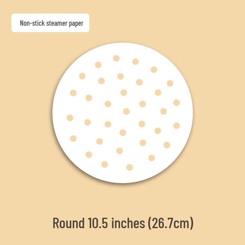 Lantuan Non-Stick Round Silicone Steamer Paper Liners
Lantuan Non-Stick Round Silicone Steamer Paper Liners