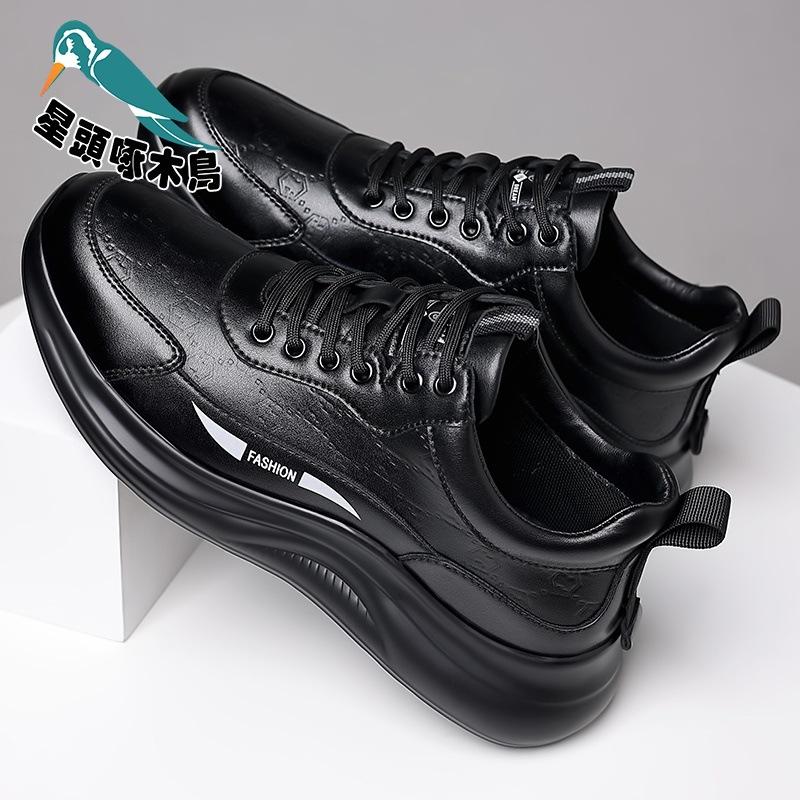 Star-headed woodpecker men s shoes spring and autumn new retro leather shoes men s soft-soled sports men s shoes 44
Star-headed woodpecker men s shoes spring and autumn new retro leather shoes men s soft-soled sports men s shoes 44