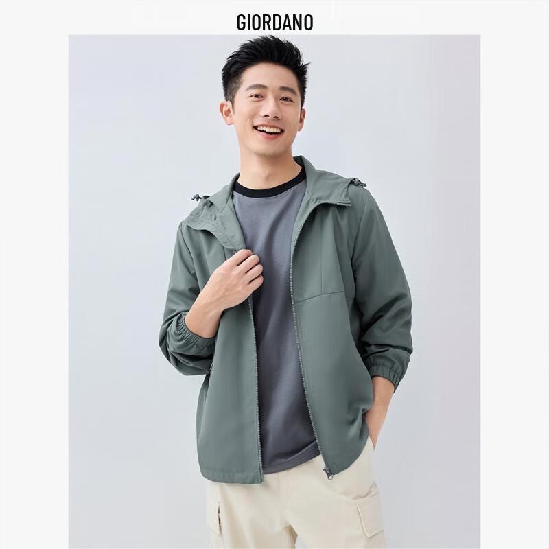 Giordano Men s Autumn Hooded Zipper Jacket XL
Giordano Men s Autumn Hooded Zipper Jacket XL