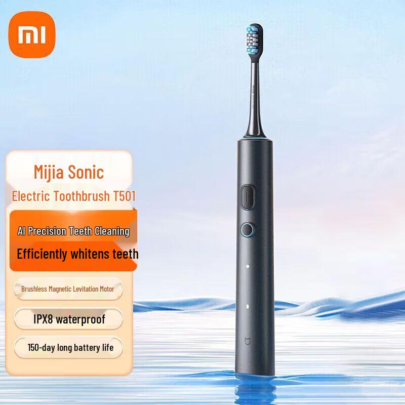 Xiaomi Mijia T501 Sonic Electric Toothbrush
Xiaomi Mijia T501 Sonic Electric Toothbrush