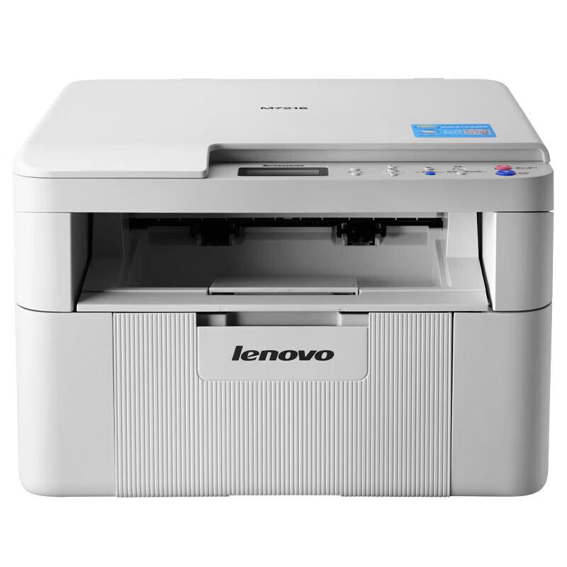 Lenovo M7216 Black and White Laser Multifunction Printer
Lenovo M7216 Black and White Laser Multifunction Printer