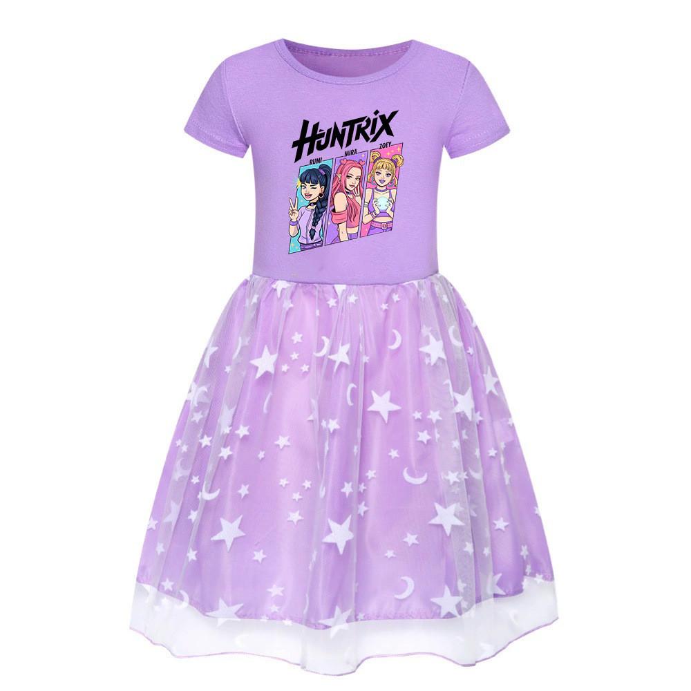 4176 Kids Girls Rumi Zoey Mira Print Round Neck Mesh Dress 150cm
4176 Kids Girls Rumi Zoey Mira Print Round Neck Mesh Dress 150cm