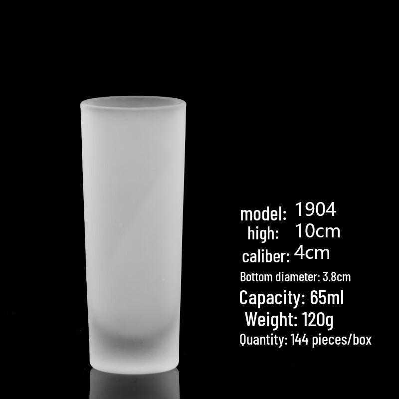 Seventeen LB Frosted Glass Shot Glasses Set Set of 6
Seventeen LB Frosted Glass Shot Glasses Set Set of 6