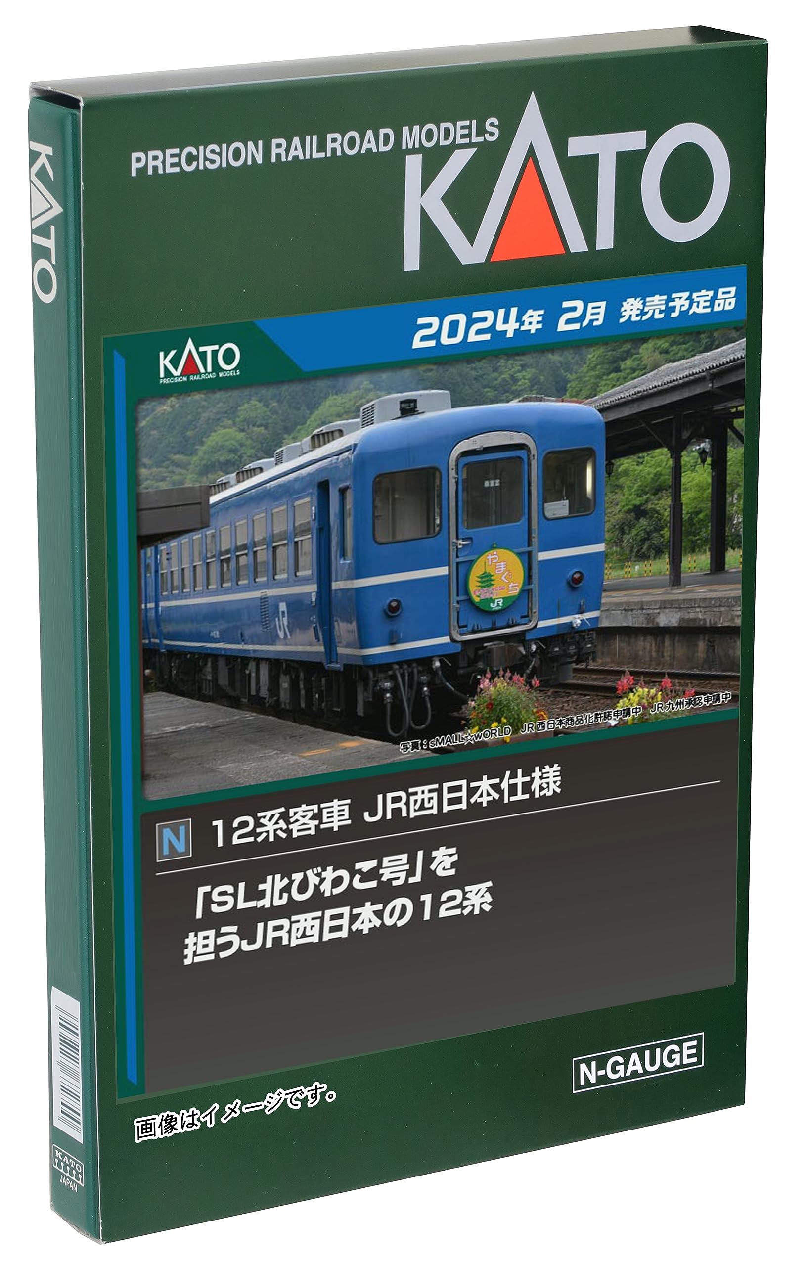 KATO N Gauge 12 Series JR West Japan Specification 6-вагонный набор 10-1820 Железнодорожная модель пассажирского вагона
KATO N Gauge 12 Series JR West Japan Specification 6-вагонный набор 10-1820 Железнодорожная модель пассажирского вагона