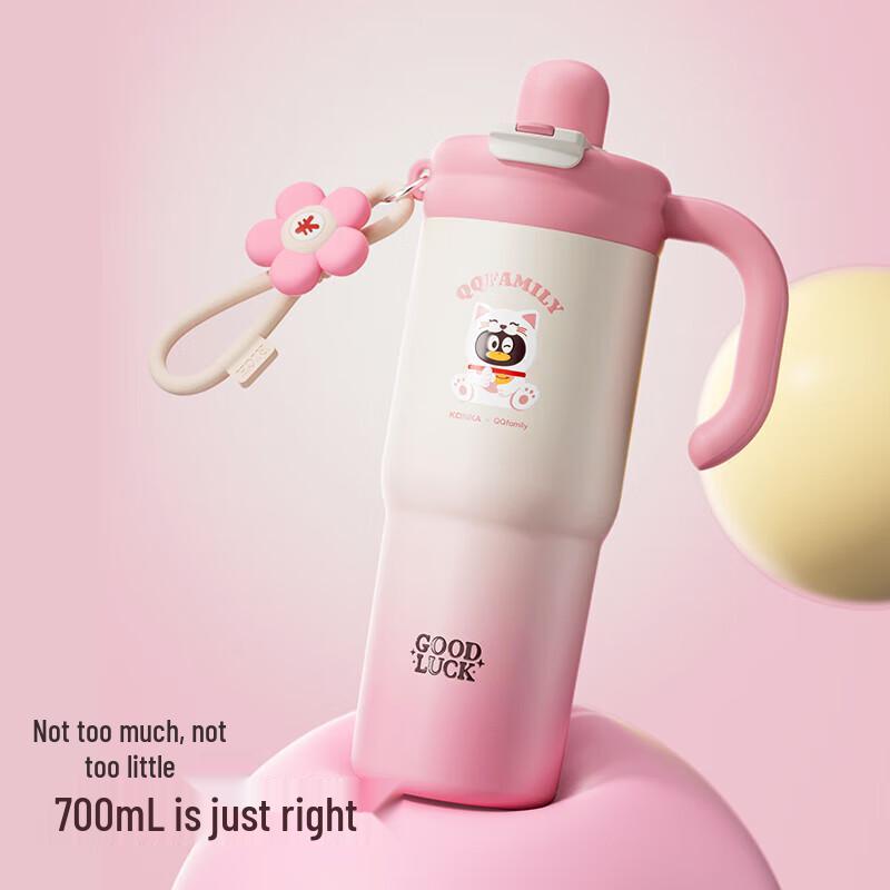 Konka 700ML 316L Stainless Steel Insulated Tumbler with Straw
Konka 700ML 316L Stainless Steel Insulated Tumbler with Straw