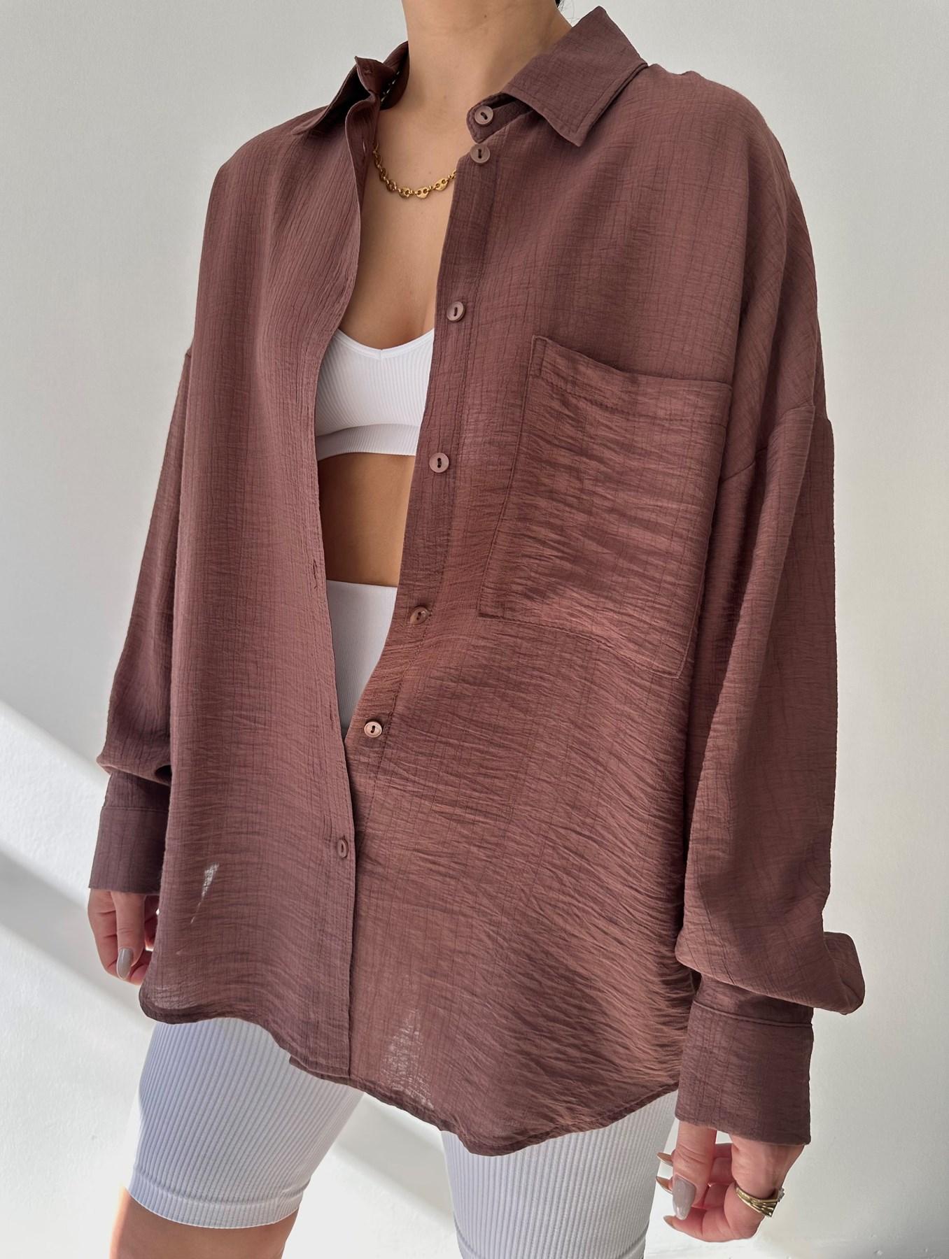 Шоколадно-коричневая рубашка оверсайз Mai Kendall
Шоколадно-коричневая рубашка оверсайз Mai Kendall