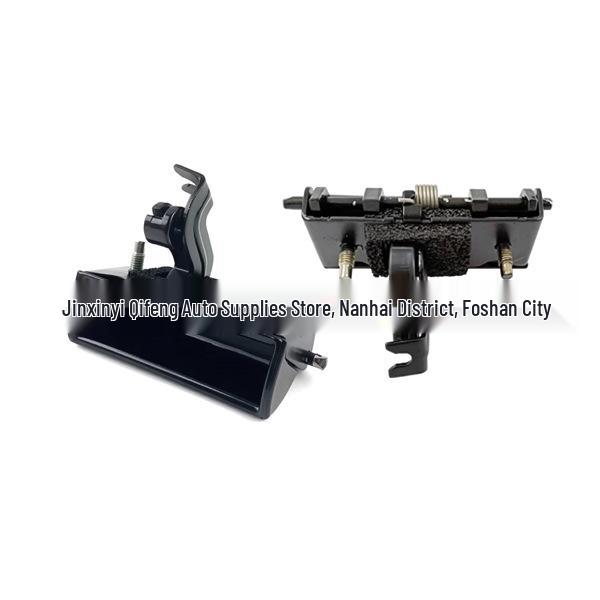74810-S6A-003 Honda Fit Hatchback Tailgate Handle Assembly. Neutral Packaging
74810-S6A-003 Honda Fit Hatchback Tailgate Handle Assembly. Neutral Packaging