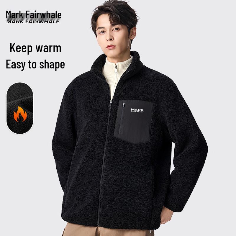 Mark Fairwhale Men s Fleece Lined Stand Collar Jacket M
Mark Fairwhale Men s Fleece Lined Stand Collar Jacket M