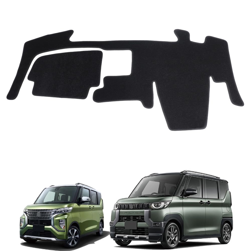 Nissan Roox 40 Series Dashboard Dashboard Sun Heat Durable Interior Clear Visibility Call Mat, Custom-Designed Cover/Dash Mat, Protection, Resistant,
Nissan Roox 40 Series Dashboard Dashboard Sun Heat Durable Interior Clear Visibility Call Mat, Custom-Designed Cover/Dash Mat, Protection, Resistant,