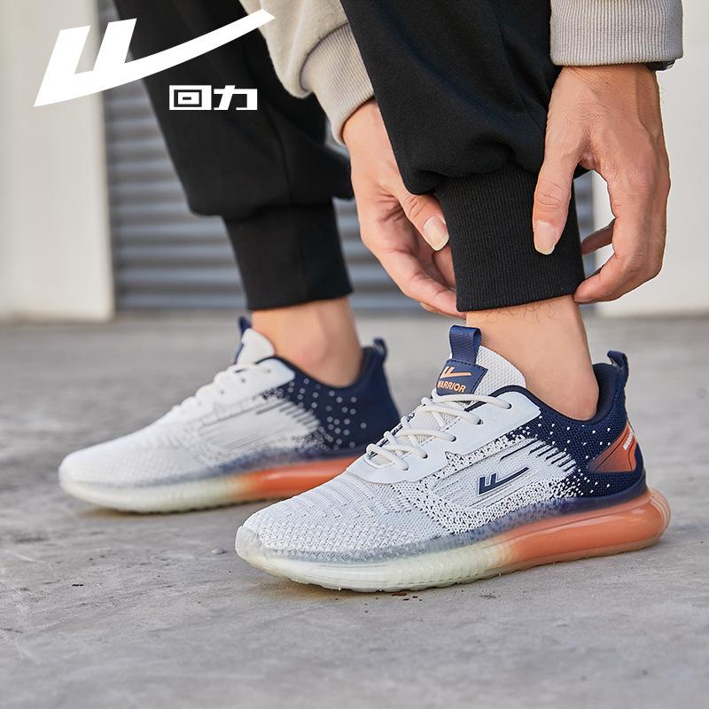 Размер 35–46. Мужская обувь. Детская обувь. Баскетбольная обувь. Спортивная обувь для бега для мальчиков и девочек. Кроссовки для детей.
Размер 35–46. Мужская обувь. Детская обувь. Баскетбольная обувь. Спортивная обувь для бега для мальчиков и девочек. Кроссовки для детей.