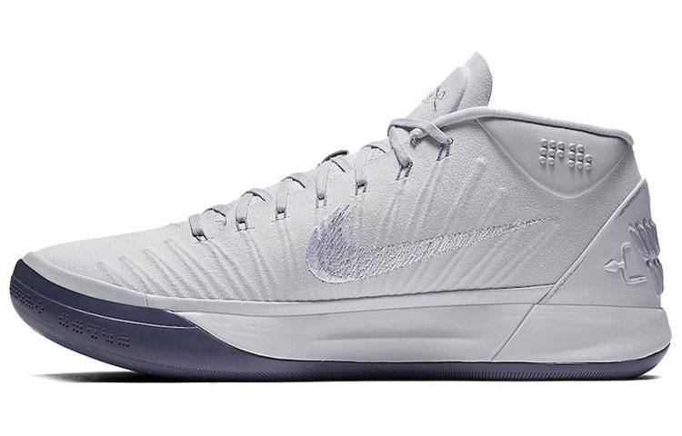 Nike Kobe A.D. Mid Ep Pure Platinum 922484-004 40.5
Nike Kobe A.D. Mid Ep Pure Platinum 922484-004 40.5