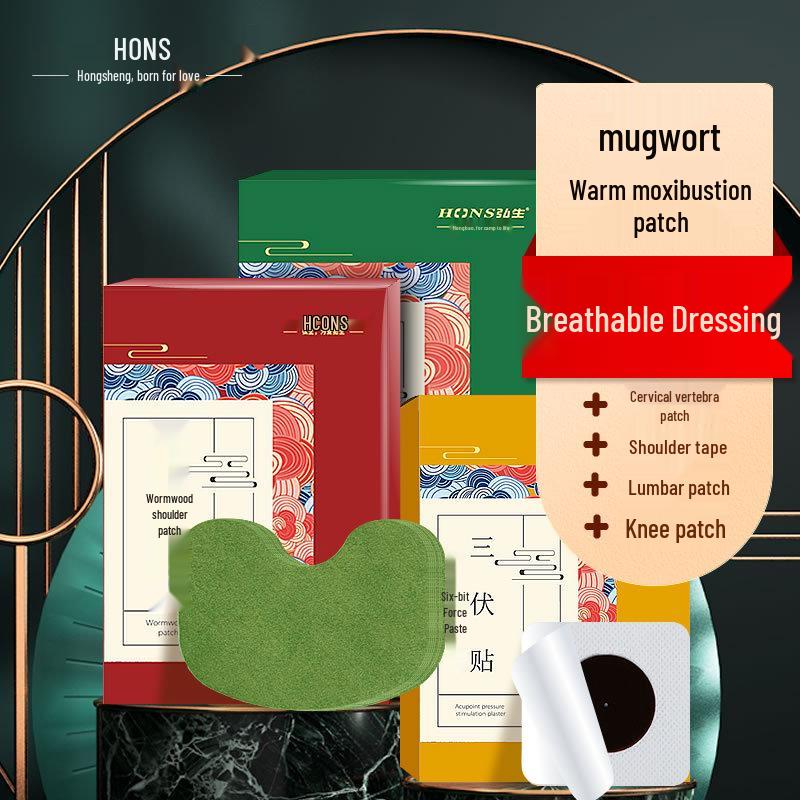 Hongsheng Mugwort Moxibustion Patch for Cervical, Shoulder, Neck, Lumbar, Knee, and Ginger Foot Therapy One Size
Hongsheng Mugwort Moxibustion Patch for Cervical, Shoulder, Neck, Lumbar, Knee, and Ginger Foot Therapy One Size