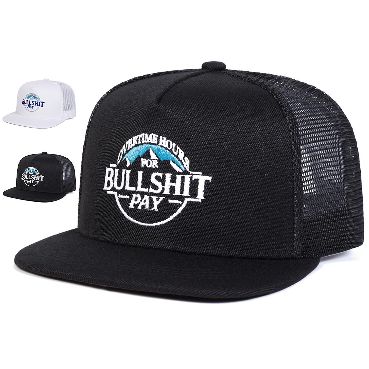 Unisex BULLSHIT PAY Embroidery Baseball Net Hats Spring Summer Outdoor Adjustable Casual Hip-hop Trucker Caps Sunscreen Hat чорний
Unisex BULLSHIT PAY Embroidery Baseball Net Hats Spring Summer Outdoor Adjustable Casual Hip-hop Trucker Caps Sunscreen Hat чорний