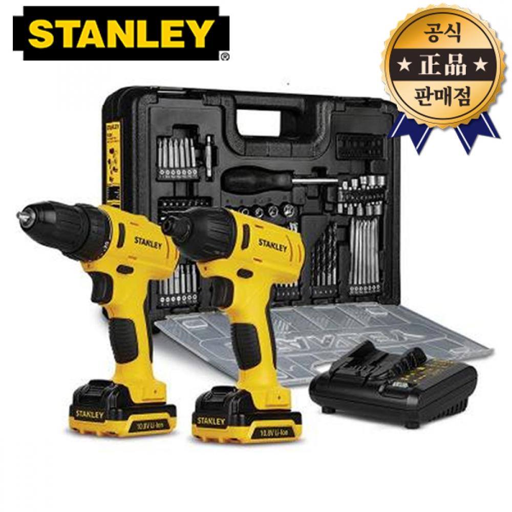 Комбинированный набор Stanley Stanley SCHI12S2KA SCH12 + SCI12 10,8 В 1,5 Ач, 2 аккумулятора, ударная дрель, ударная дрель, аккумуляторная дрель «сделай сам»
Комбинированный набор Stanley Stanley SCHI12S2KA SCH12 + SCI12 10,8 В 1,5 Ач, 2 аккумулятора, ударная дрель, ударная дрель, аккумуляторная дрель «сделай сам»