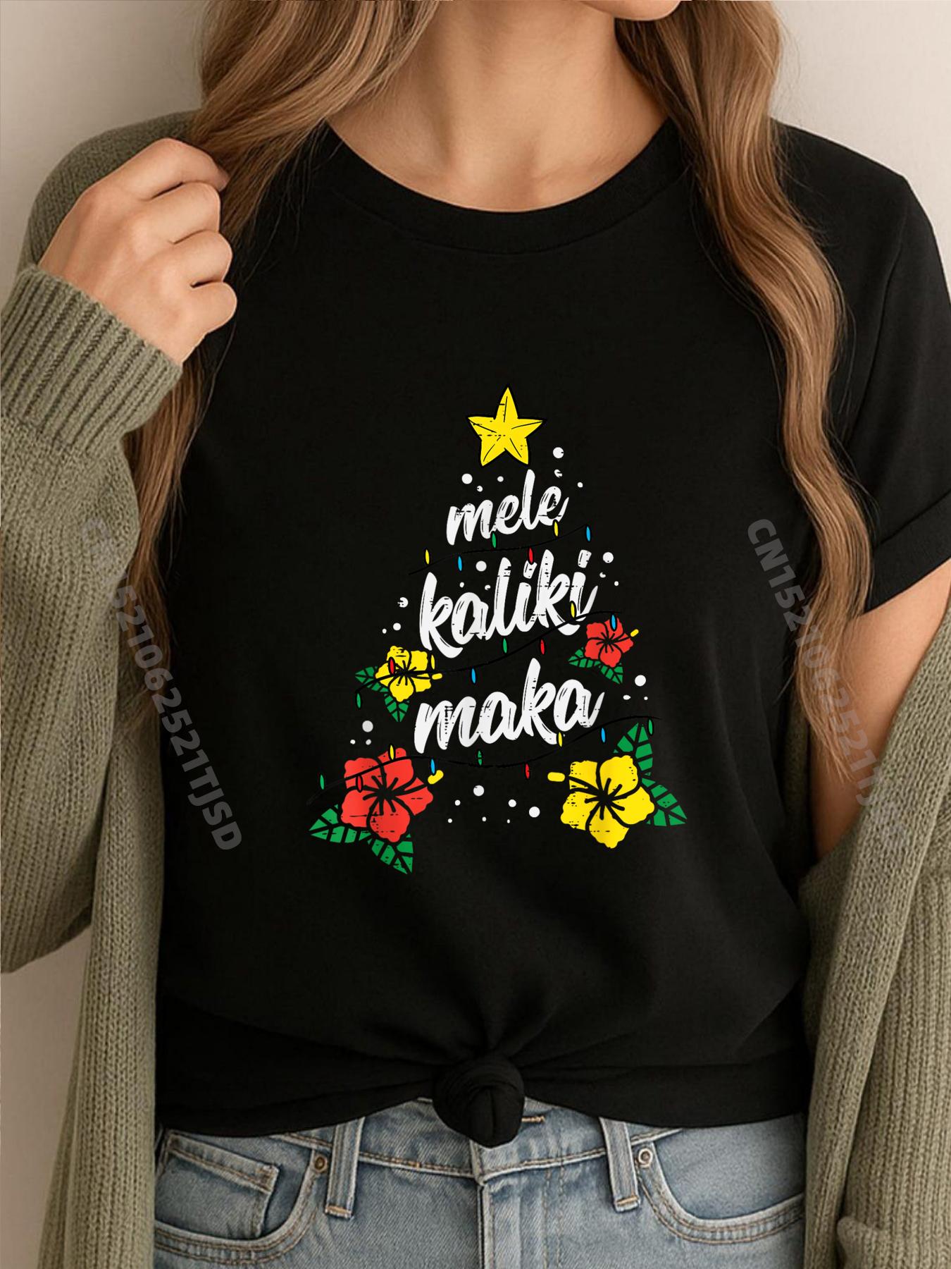 Mele Kalikimaka Merry Christmas Hawaii Summer Xmas Mens Korean Fashion Summer Shirts For Woman Retro Tshirt EU SIZE Printing 4XL
Mele Kalikimaka Merry Christmas Hawaii Summer Xmas Mens Korean Fashion Summer Shirts For Woman Retro Tshirt EU SIZE Printing 4XL