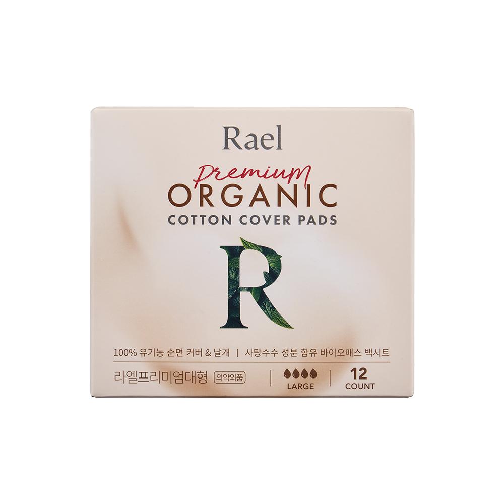 Rael Premium Sanitary Pads 12P (Medium/Large) Choose 1 Large 12P
Rael Premium Sanitary Pads 12P (Medium/Large) Choose 1 Large 12P