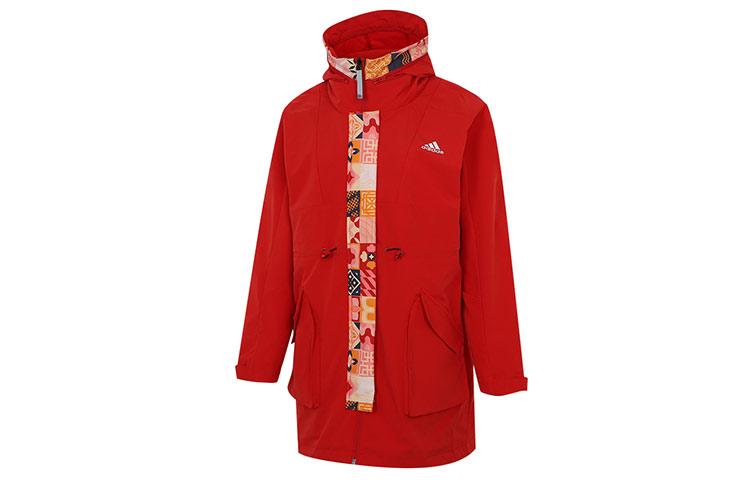 Adidas CNY Long Jkt Year Of The Tiger Limited, Fleece Lined Thermal Mid Length Woven Hooded Jacket Winter Women s HI3263 S
Adidas CNY Long Jkt Year Of The Tiger Limited, Fleece Lined Thermal Mid Length Woven Hooded Jacket Winter Women s HI3263 S