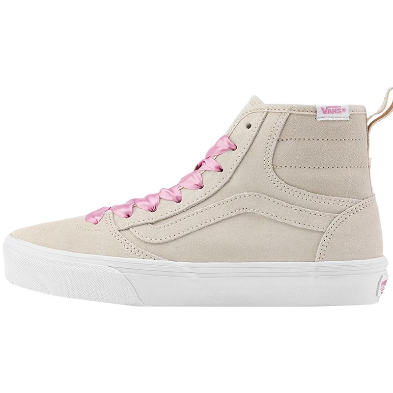 VANS Ashwood Hi Decon High-Top Ribbon Skate Shoes 7.5
VANS Ashwood Hi Decon High-Top Ribbon Skate Shoes 7.5