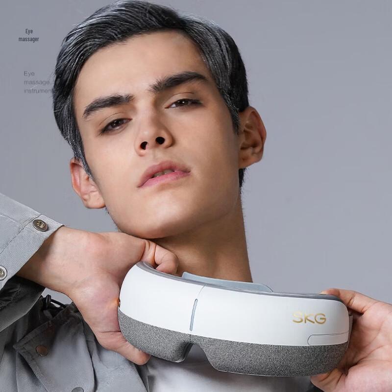 SKG E3 Eye Massager CN plug (adapter included)
SKG E3 Eye Massager CN plug (adapter included)
