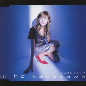 CD MIHO KARASAWA YUHO IWASATO SATOSH Live PCCA01559 2001 Japan ObiJapanese PopRock Used
CD MIHO KARASAWA YUHO IWASATO SATOSH Live PCCA01559 2001 Japan ObiJapanese PopRock Used