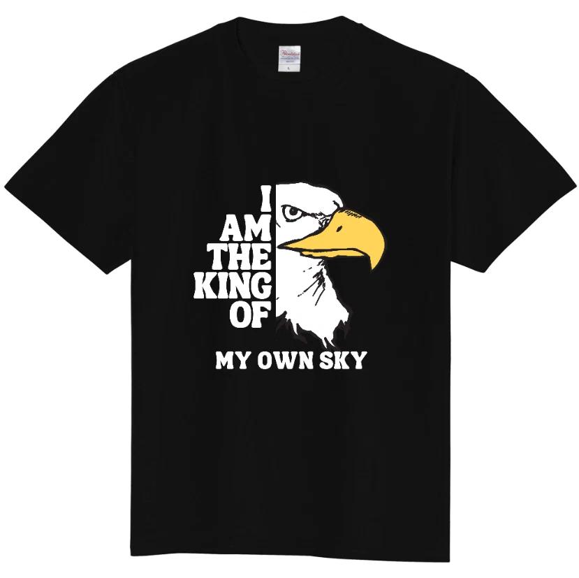 Eagle Graphic T-Shirt King of Sky Bald Eagle Design Unisex Cotton Japan XS–3XL S
Eagle Graphic T-Shirt King of Sky Bald Eagle Design Unisex Cotton Japan XS–3XL S