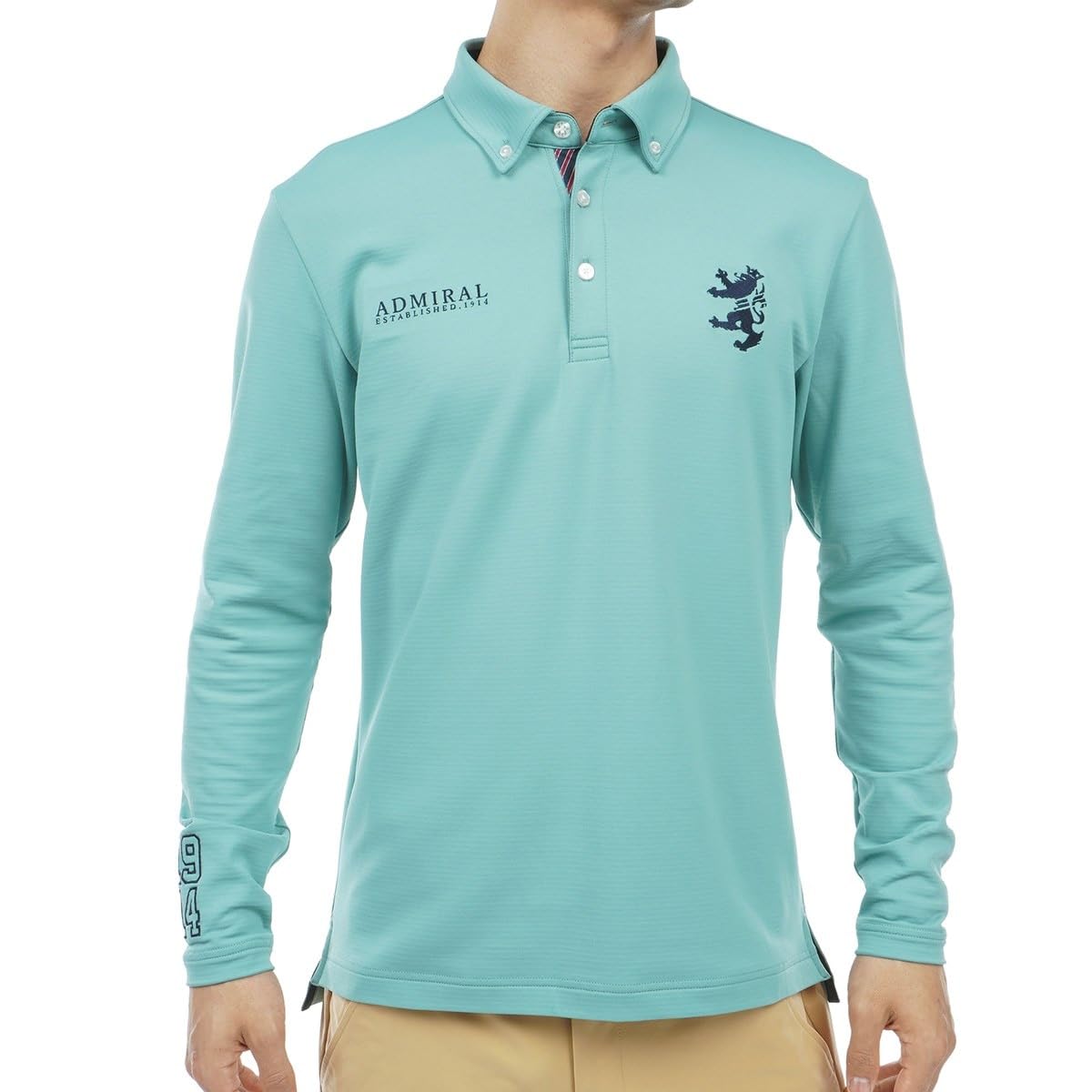 Классическая мужская рубашка Admiral Golf на пуговицах, генерирующая тепло, стрейч, ADMA382, Зеленый (91)
Классическая мужская рубашка Admiral Golf на пуговицах, генерирующая тепло, стрейч, ADMA382, Зеленый (91)