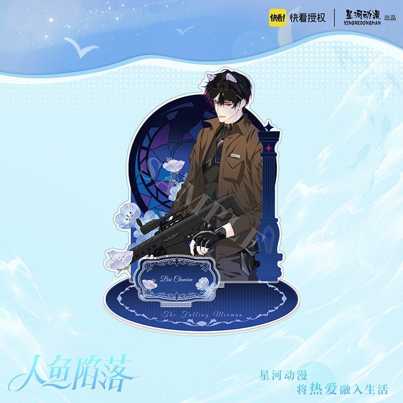 The Falling Merman | Acrylic Stand Figure Set XINGHEDONGMAN Ver.
The Falling Merman | Acrylic Stand Figure Set XINGHEDONGMAN Ver.