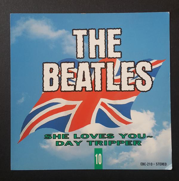 CD BEATLES - She Loves You - Day Tripper 10 EBC210 Echo Industry C Japan Rock Used
CD BEATLES - She Loves You - Day Tripper 10 EBC210 Echo Industry C Japan Rock Used