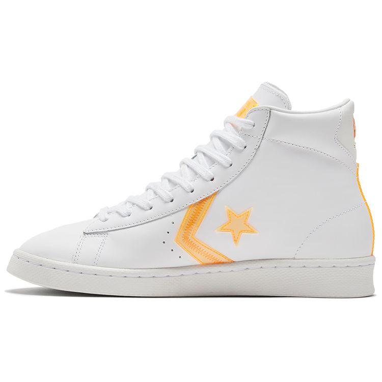 Коллекция Pro Leather High-Vis — Белый Flash Orange 169500C 
Коллекция Pro Leather High-Vis — Белый Flash Orange 169500C