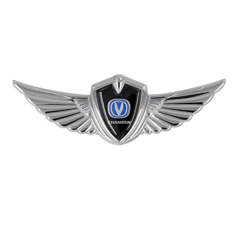 Car Body Sticker Badge Metal Sticker for Changan Emblem Cs75 Cs35 Raeton Honor Ling Yue Cx20 Cv1 Cs1 V7 V3 V5 Hood Accessories срібний
Car Body Sticker Badge Metal Sticker for Changan Emblem Cs75 Cs35 Raeton Honor Ling Yue Cx20 Cv1 Cs1 V7 V3 V5 Hood Accessories срібний