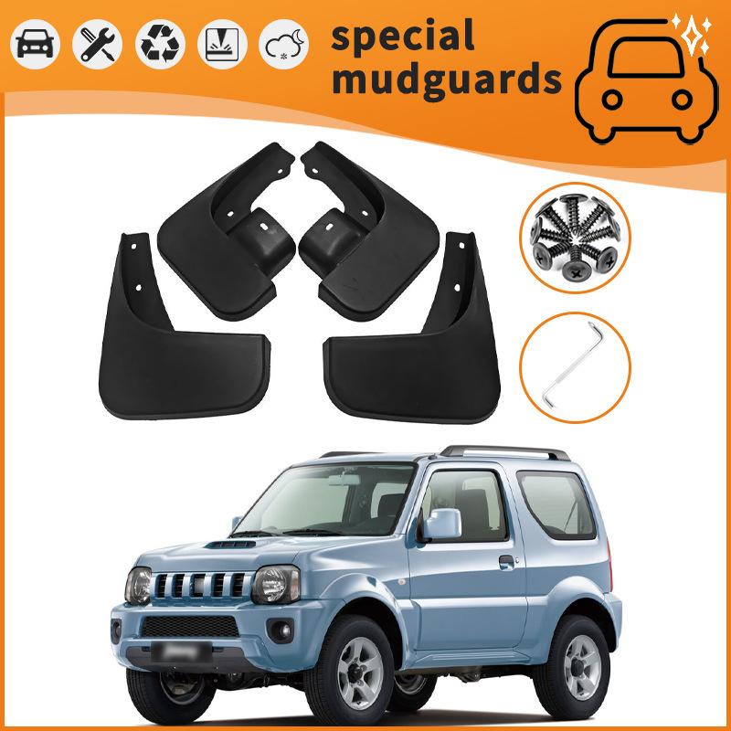 Suitable for 99-24 Suzuki Jimny Vitra Front Yutianyu SX4 Qiyue S-PRESSO Fender 14-19 Fengyu/Fender - Black * 4
Suitable for 99-24 Suzuki Jimny Vitra Front Yutianyu SX4 Qiyue S-PRESSO Fender 14-19 Fengyu/Fender - Black * 4