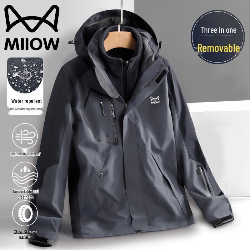 Men s 3-in-1 Outdoor Casual Jacket 4XL
Men s 3-in-1 Outdoor Casual Jacket 4XL