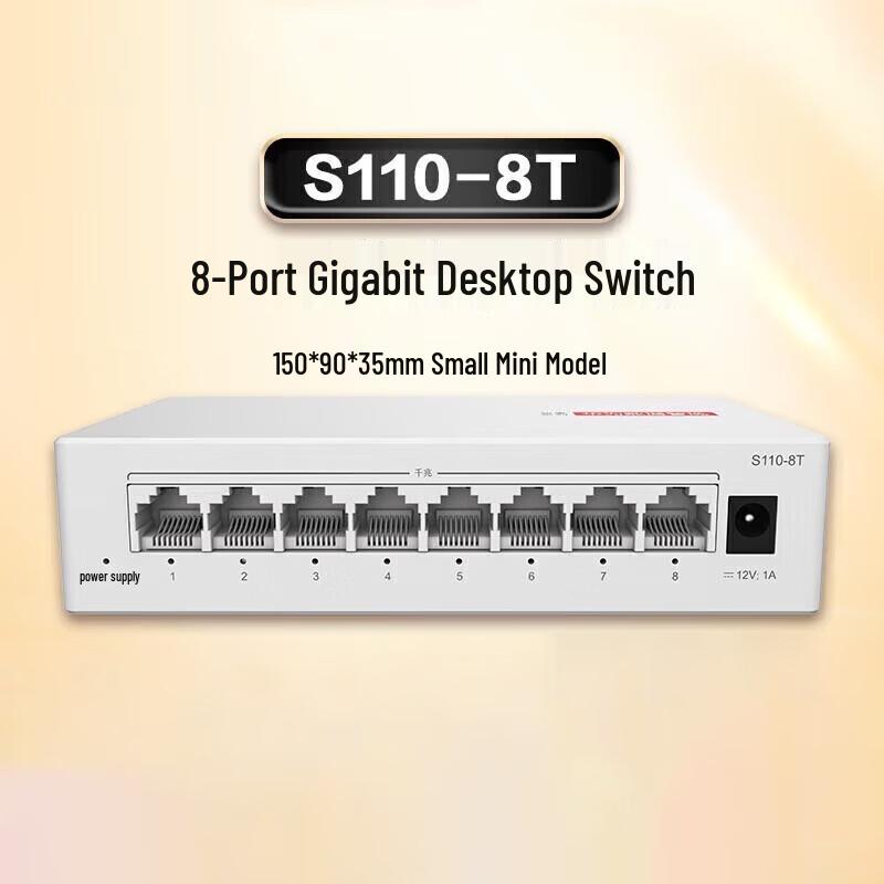 Huawei S110-8T 8-Port Gigabit Unmanaged Switch
Huawei S110-8T 8-Port Gigabit Unmanaged Switch