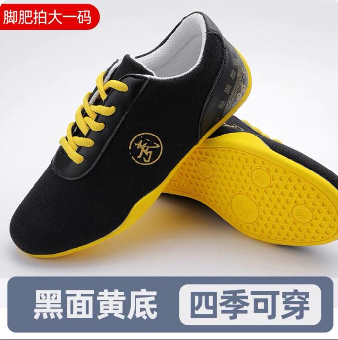 Якісне парне полотно Ушу Тай-чі Кунг-фу Гламурне взуття Рутина Бойові мистецтва Професійне змагальне взуття Чоловіче Жіноче 41
Якісне парне полотно Ушу Тай-чі Кунг-фу Гламурне взуття Рутина Бойові мистецтва Професійне змагальне взуття Чоловіче Жіноче 41