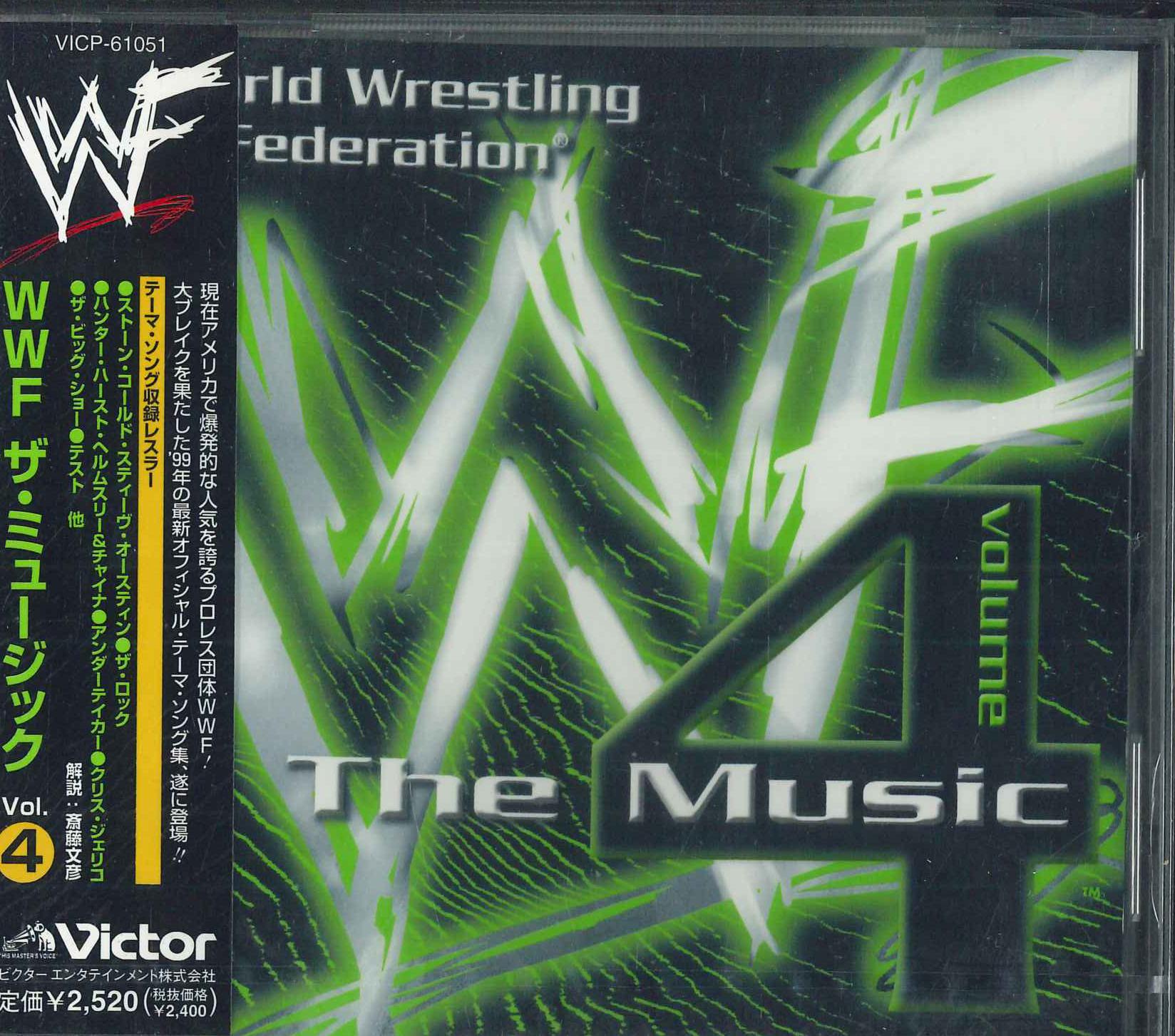 CD VARIOUS - Wwf The Music Vol.4 VICP61051PROMO VICTOR 2000 Japan Obi Rock Used
CD VARIOUS - Wwf The Music Vol.4 VICP61051PROMO VICTOR 2000 Japan Obi Rock Used